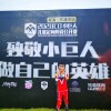 IMG_20210919_084639