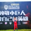 IMG_20210919_084635