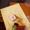 IMG_20201125_190941