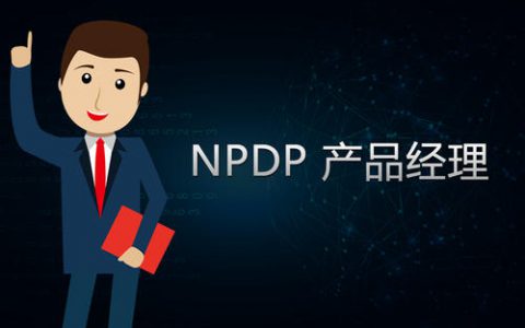 第一次奔赴软考