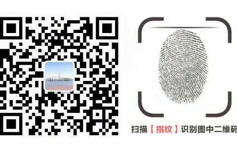咖啡生豆烘焙术语解说