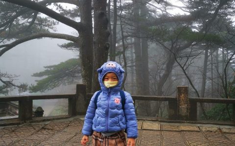 黄山父子行第四天：进山